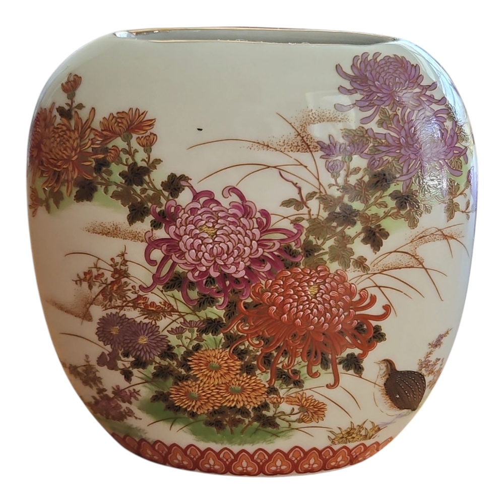 Vintage Shibata Porcelain Pillow Vase